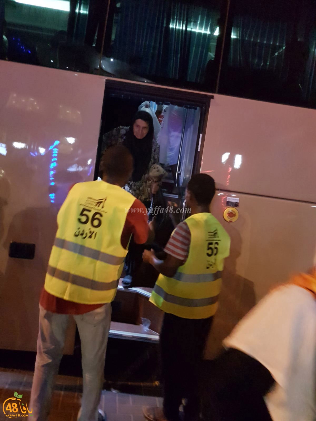 7ojaj yaff 3h (4).jpg